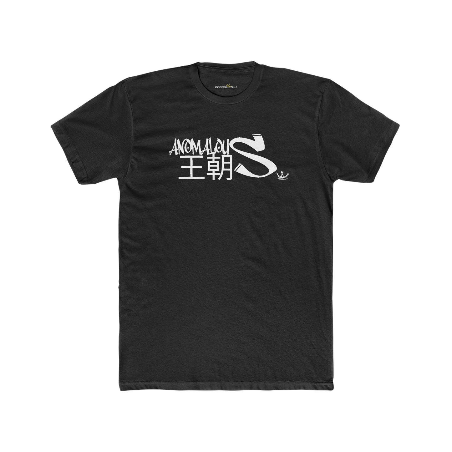 Dragon of the Dynasty Tee I