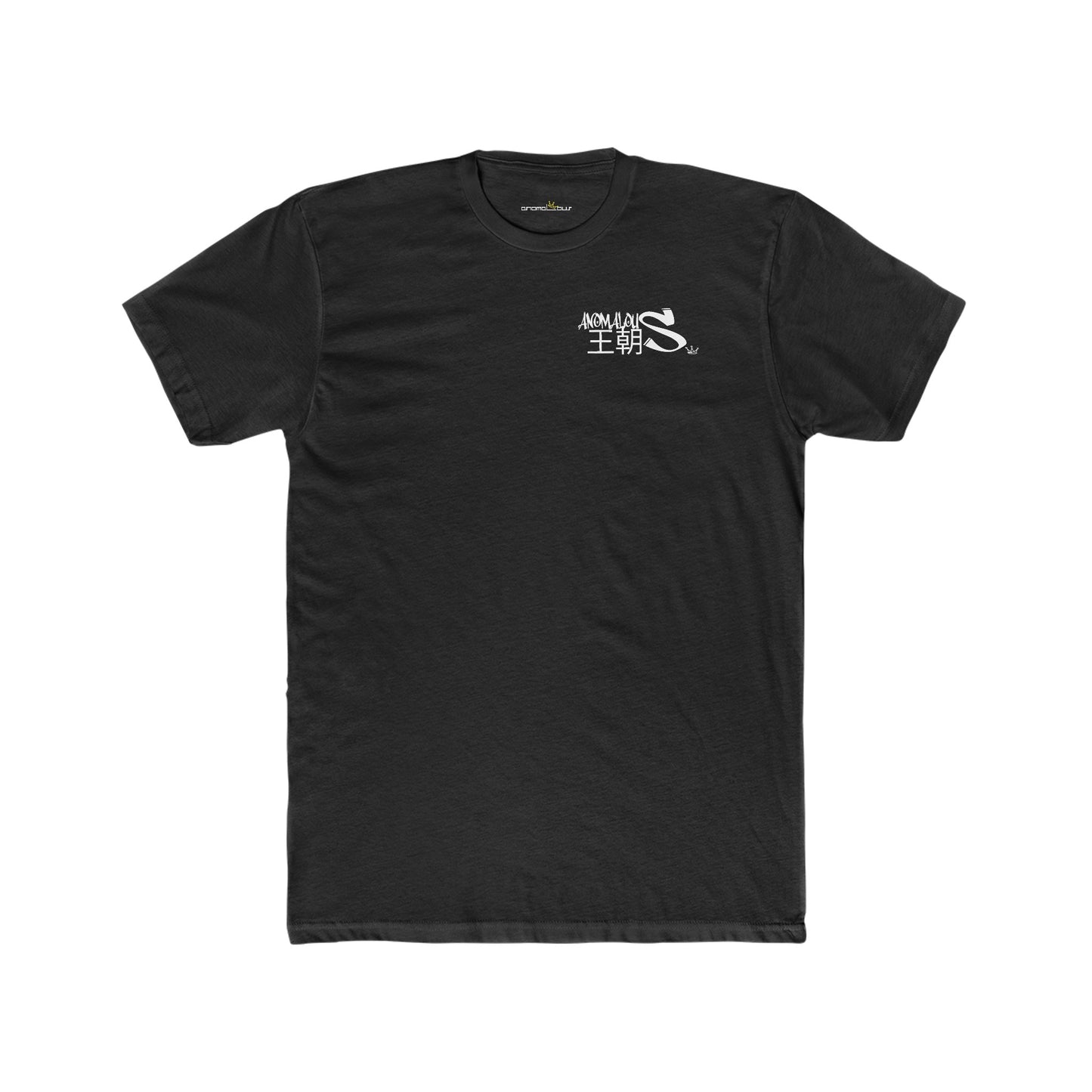 Dragon of the Dynasty Tee II