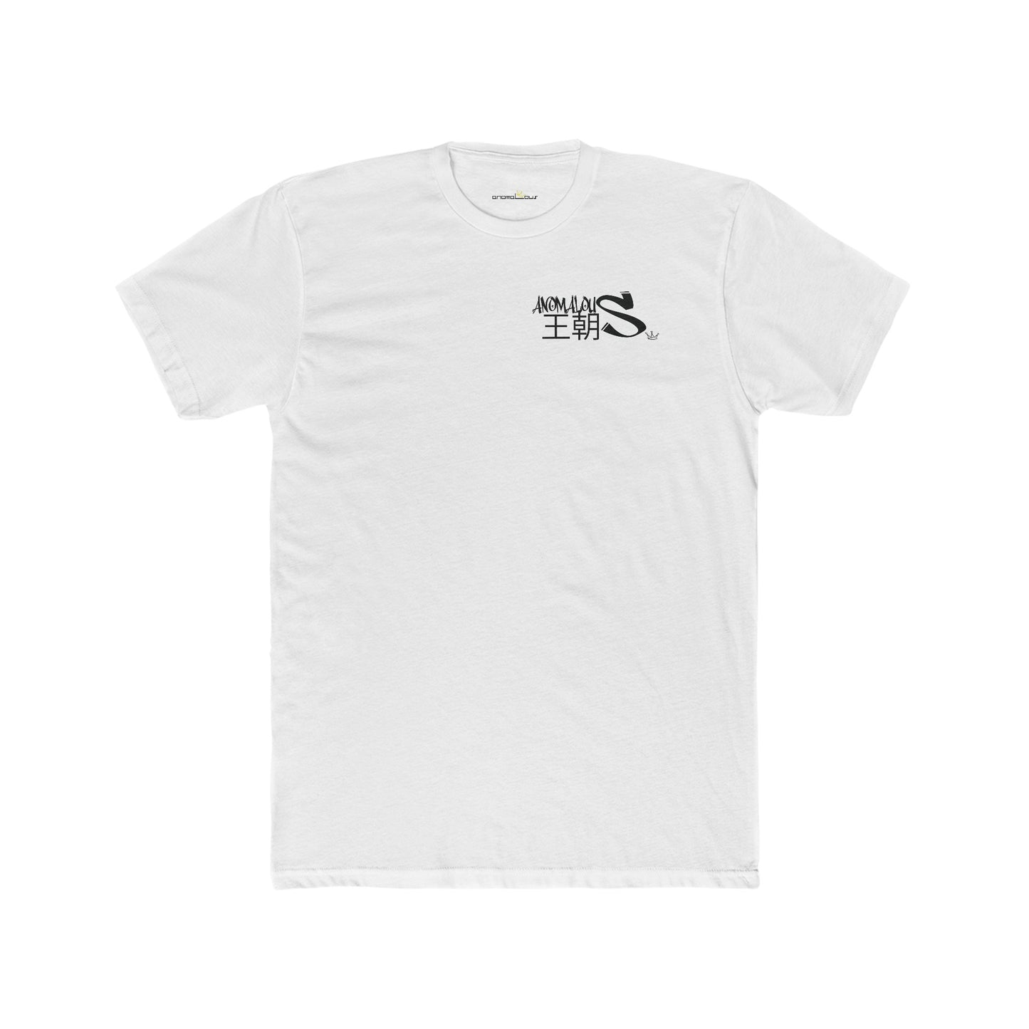 Dragon of the Dynasty Tee II