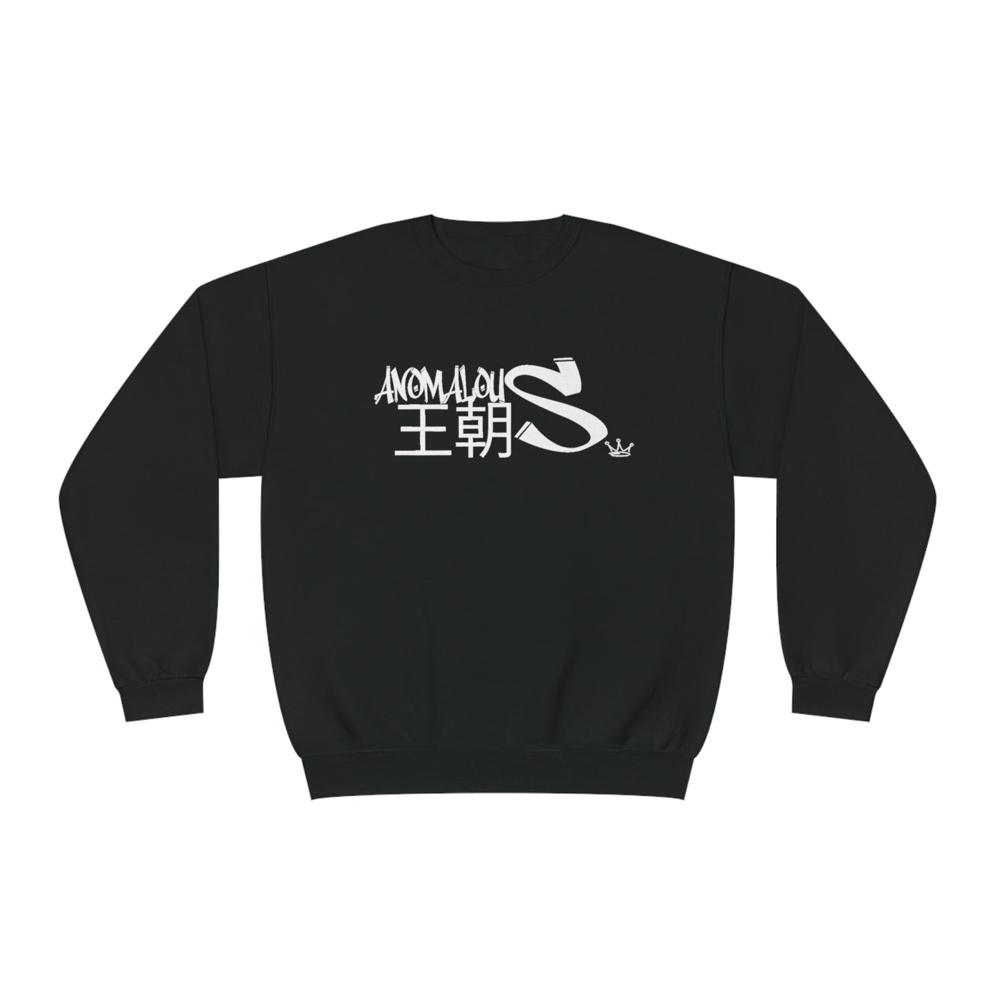 Dragon of the Dynasty Crewneck
