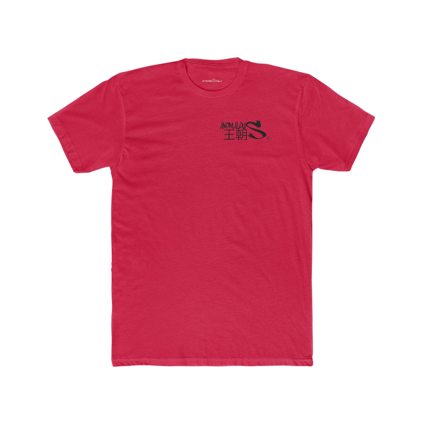 Dragon of the Dynasty Tee II