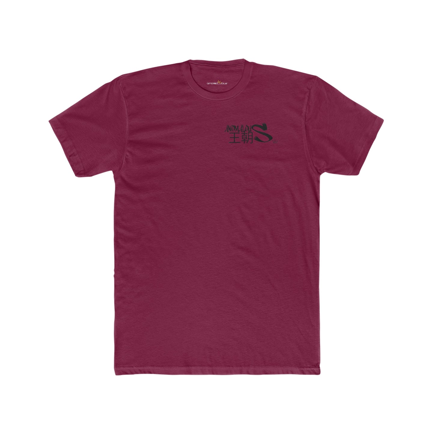 Dragon of the Dynasty Tee II
