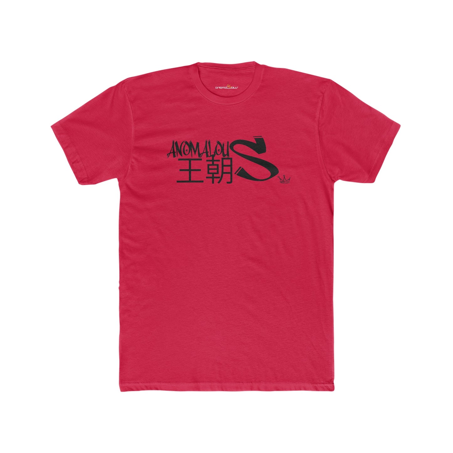 Dragon of the Dynasty Tee I
