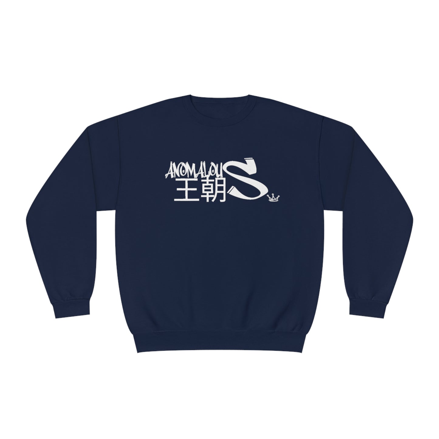 Dragon of the Dynasty Crewneck