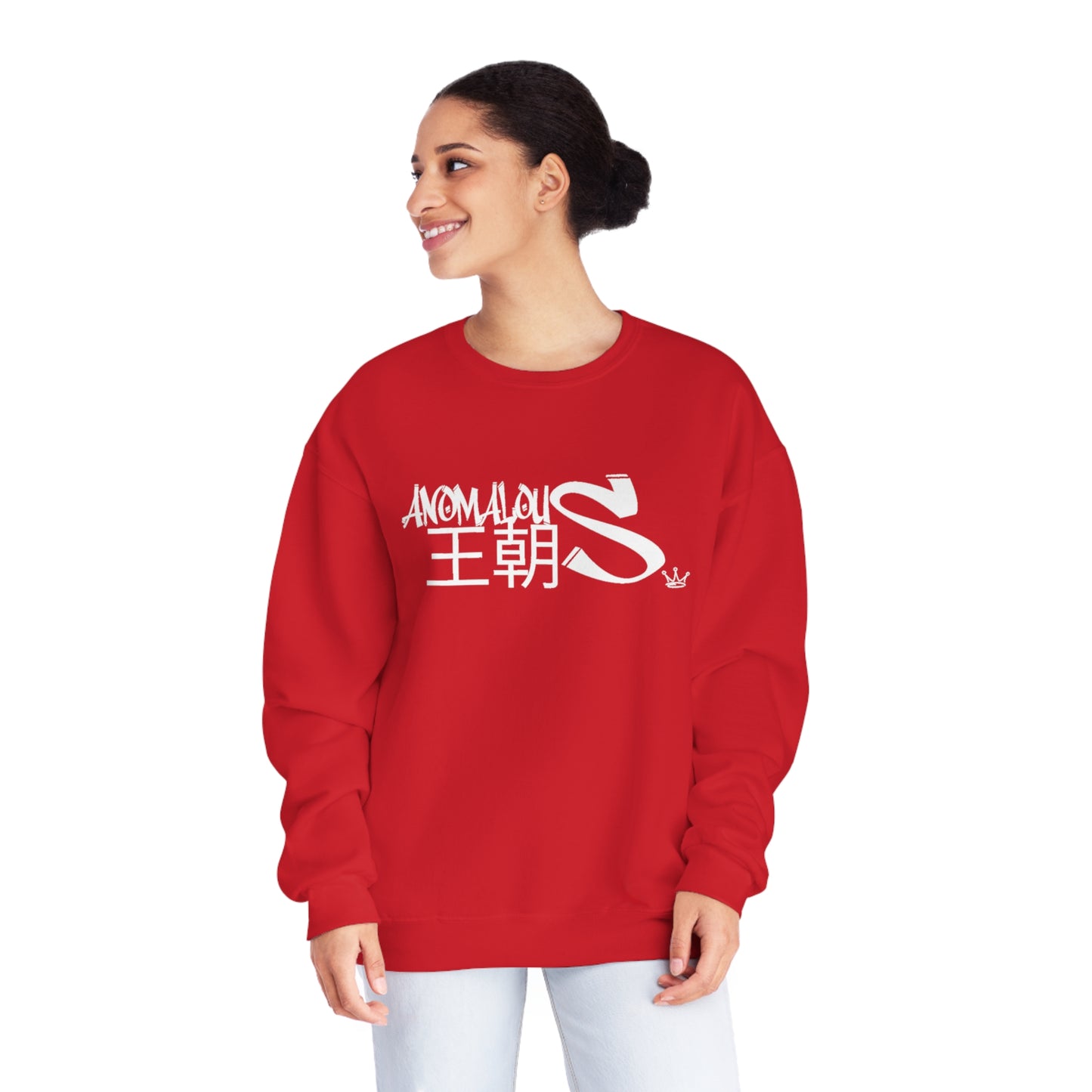 Dragon of the Dynasty Crewneck